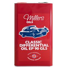 Classic Differential Oil EP90 Gl5 - 5 Litre