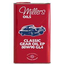 Classic Gear Oil EP 80w90 GL4 - 1 Litre