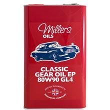 Classic Gear Oil EP 80w90 GL4 - 5 Litre